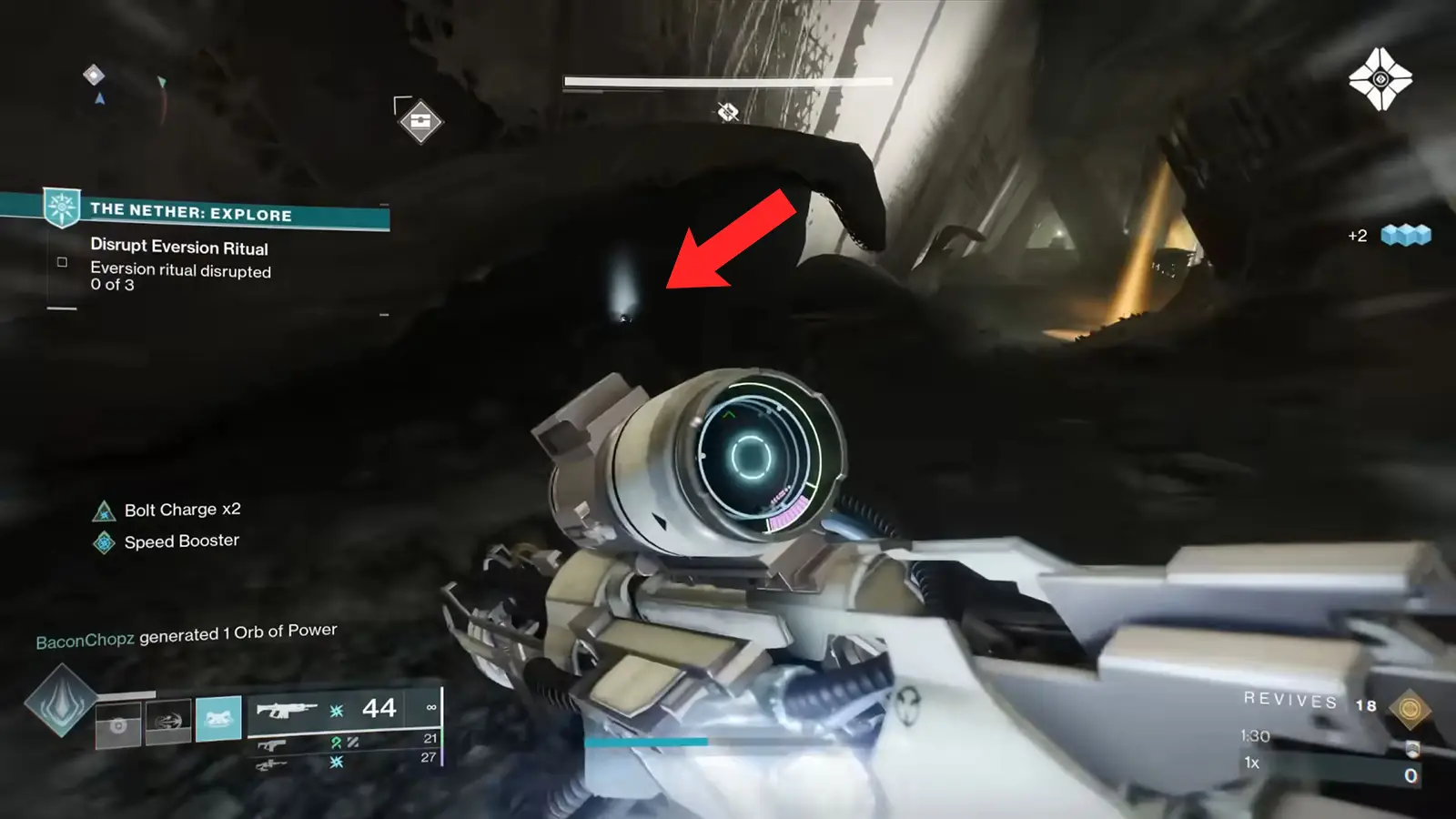 Destiny 2 Barrow-Dyad Exotic Catalysts: How To Get, Quests, Perks - Complete Guide