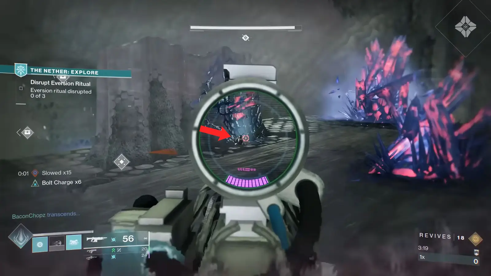 Destiny 2 Barrow-Dyad Exotic Catalysts: How To Get, Quests, Perks - Complete Guide