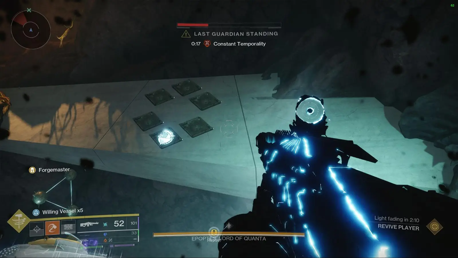 Destiny 2 Desert Perpetual Raid Guide – Complete Walkthrough